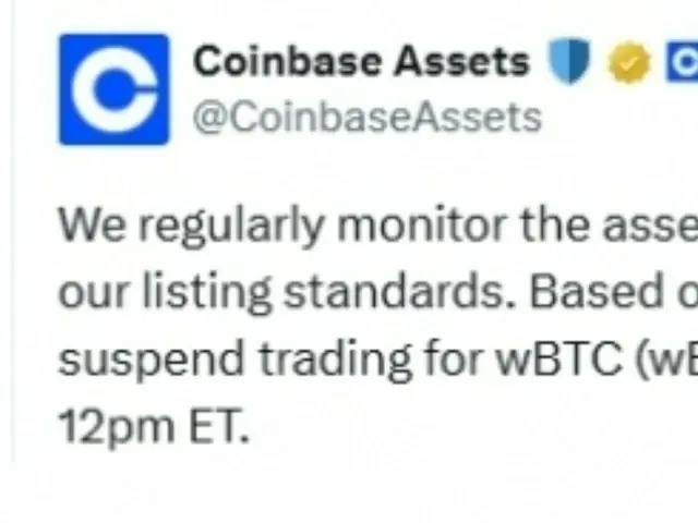 Coinbase下架RaptoBitcoin...下月19日起暂停交易