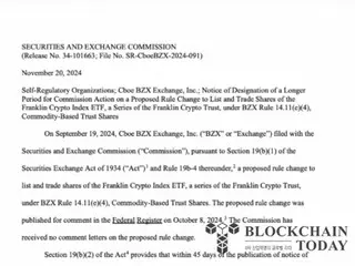 美国 SEC 推迟批准富兰克林邓普顿加密资产指数 ETF 的决定