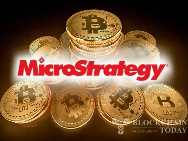 MicroStrategy 完成融资 30 亿美元以购买额外的比特币