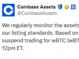 BitGlobal 《Coinbase 的 wBTC 下架，竞争优势策略》