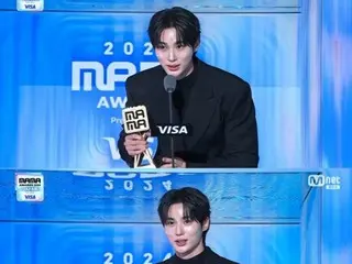 [2024 MAMA] 演员卞佑锡凭借《背着成济奔跑》中的柳成济一角获奖……“我们凭借《ECLIPSE》获奖”