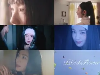 《RedVelvet》IRENE发布《Like A Flower》MV预告…个人首秀《D-1》期待值提升