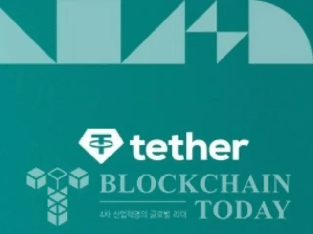 Cantor Fitzgerald 正在与 Tether 洽谈推出比特币贷款计划