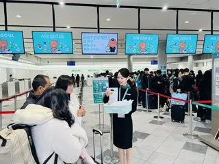 首尔航空高松航线两周后恢复运营……约25万人次使用=韩国