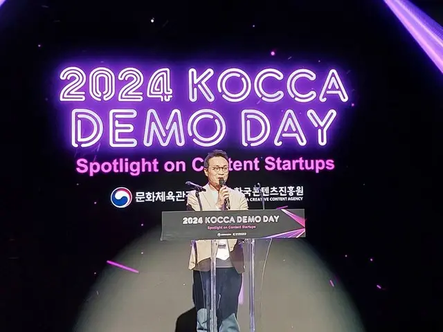 韩国文化内容振兴院“2024年内容创业DEMO DAY”圆满结束