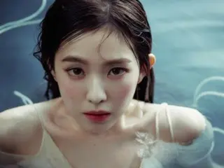 <采访> IRENE（RedVelvet）今天（26日）单独出道“感谢ReVeluv等人，我有了勇气”