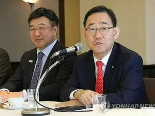 韩日议会联合会委员长就佐渡金山纪念仪式问题向日方表示遗憾