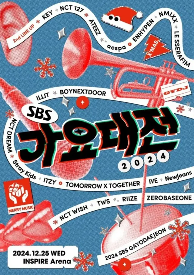 「aespa」「LE SSERAFIM」「NCT 127」ら出演決定！…「SBS歌謡大典」第2弾ラインアップ