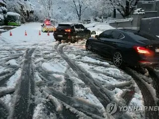 韩国首尔部分地区降雪20厘米；