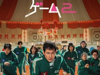 Netflix剧集《乌贼游戏》第二季预告和主视觉发布，进一步加速游戏的恐怖