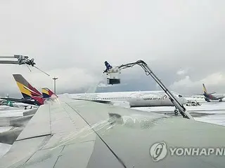 韩国首都圈大雪导致航班取消和延误