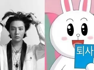 G-DRAGON（BIGBANG）前代表敏熙JinADOR的帖子成为“点赞”热门话题