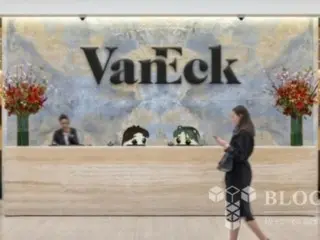 VanEck 将比特币现货 ETF 的费用减免期限延长……“直到 2026 年 1 月”