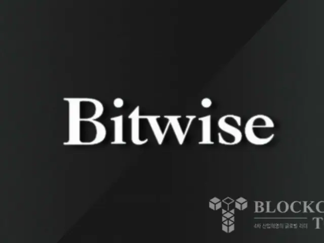 Bitwise 向 SEC 申请“包含 10 种加密资产的指数 ETF”