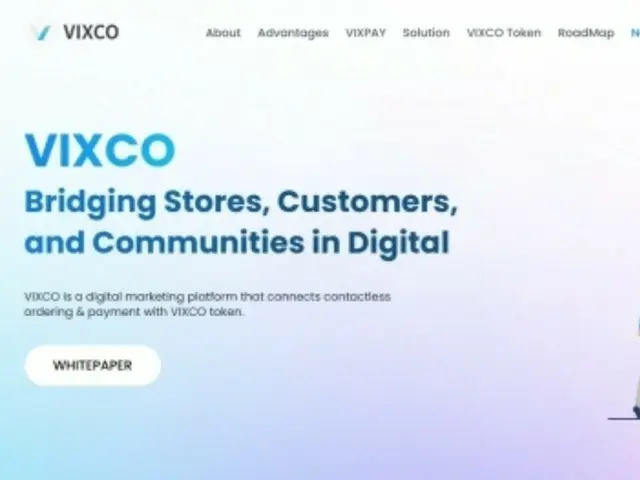 Bithumb 将 BIXCO (VIX) 指定为交易中需注意的股票...存款暂停 = 韩国