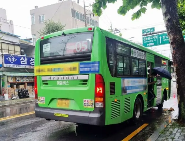 雇用労働部「ソウル市のコミュニティバス外国人運転手採用、受け入れ不可」＝韓国