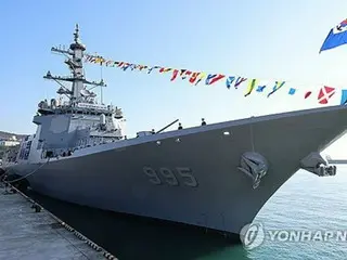 韩国海军下一代宙斯盾驱逐舰入役，能够拦截朝鲜弹道导弹