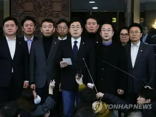 韩国最大反对党警告尹总统如果不辞职将面临弹劾程序