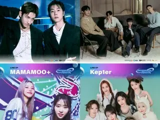 《东方神起》、《BTOB》、《MAMAMOO Plus》、《Kep1er》亚洲最佳盛典《SSF》首发阵容公开