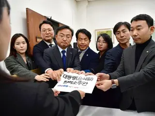 韩国六大在野党将向国会提交针对尹总统的弹劾法案...6日午夜起可能进行投票