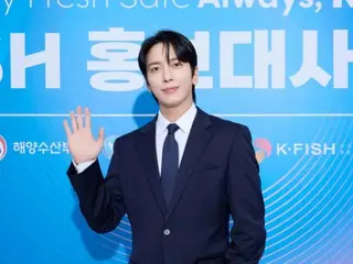 CNBLUE郑容和被选为韩国水产品出口综合品牌大使