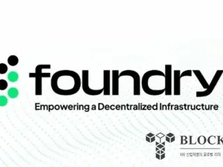 Foundry拟剥离挖矿业务独立运营……27%员工将被裁员