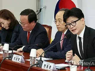 韩国执政党代表实际上支持尹总统的弹劾法案=“有必要停职”