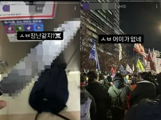 韩国警方逮捕了一名 20 多岁的男子，该男子张贴了一张致命武器的照片以及一份有关殴打示威者的声明。