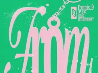 “fromis_9”宣布“最后一首粉丝歌曲”...独家合同结束前的特别单曲