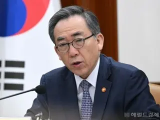 韩国外长会见美国驻韩国大使……“我们将克服困难局面”