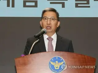 韩国警方正在考虑禁止尹总统出境，并考虑“根据法律和原则进行彻底调查”；