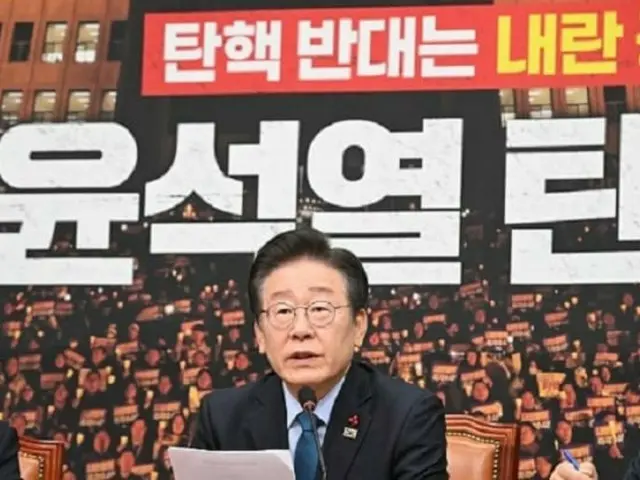 韩国民主党代表和李在明就被送去戒严的士兵和下级军官表示“他们没有任何罪行”