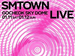 <突发新闻> “SMTOWN LIVE 2025 in SEOUL”将于1月12日（星期日）在KNTV直播，配有日语字幕！