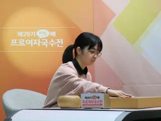 韩国历史最悠久的女子将棋锦标赛“夏林杯职业女子全国锦标赛”决赛第一场比赛中，中村堇三段落败