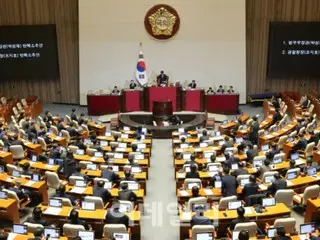 六个反对党提出第二项弹劾法案……“这将是一项历史性的弹劾法案。”