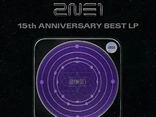 《2NE1》发行15周年最佳LP…今天（16日）开始预购