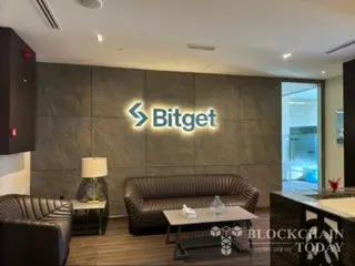 萨尔瓦多授予 BitGet “提供比特币服务”许可证