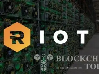 Riot 购买了更多比特币...将持有量扩大至 17,429 BTC