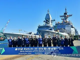 韩国海军首艘3600吨级驱逐舰移交给军方=六个月后投入作战部署