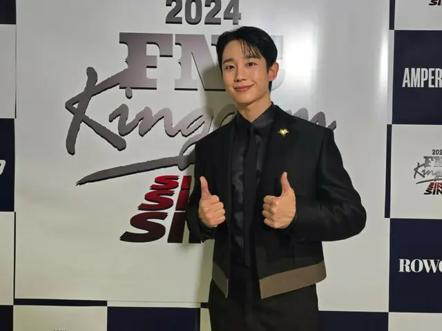 丁海寅回顾“2024 FNC KINGDOM”...“谢谢你们和我们一起度过了快乐的时光”