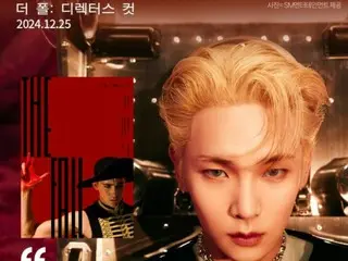 “SHINee”Key，“The Fall：导演剪辑版”发布，“一部关于我生活的电影......我很高兴”