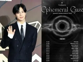 “SHINee”泰民第一次个人世界巡回演唱会欧美售空……追加门票开放“最强solo歌手”