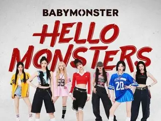 《BABYMONSTER》首尔演唱会全员个人舞台预告