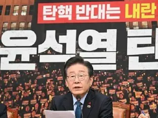 韩国民主党代表和李在明表示，“光的革命现在开始”...敦促参加烛光集会推翻总统尹锡映=韩国