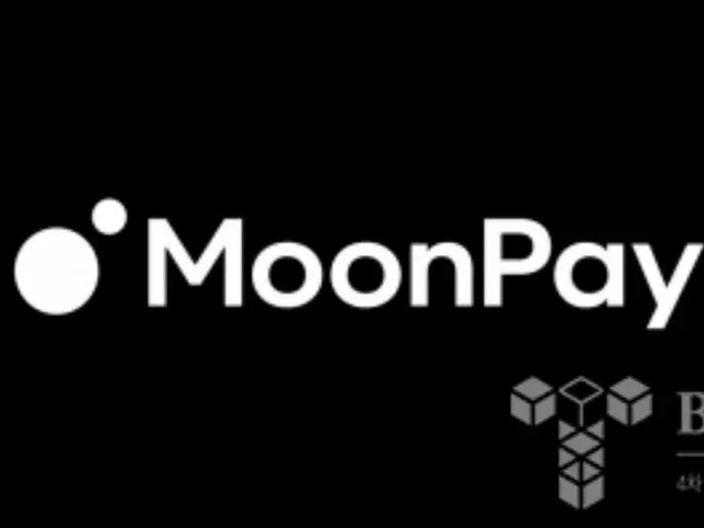 加密支付公司“Moonpay”正在考虑以1.5亿美元收购“Heliopay”