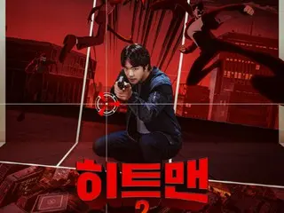 权相佑主演的电影《杀手2》会成为滑稽动作电影系列的连续爆款吗？