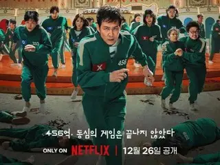 Netflix《鱿鱼游戏2》在93个国家排名第一……综合症仍在继续