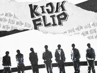 JYP新男团“KickFlip”出道推迟……“深表哀悼”