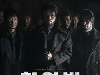 玄彬主演的电影《哈尔滨》上映8天票房登顶……观影人次接近300万