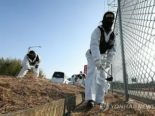 日本发出电子邮件声称对韩国客机失事负责；当局要求日本配合调查